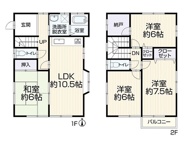 【間取り図】