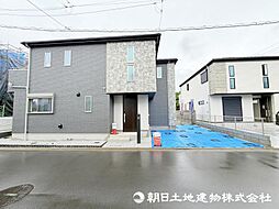 東京都町田市金井1丁目