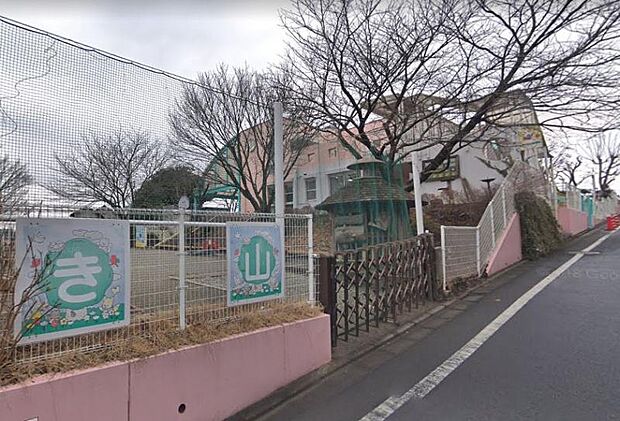 ゆうき山保育園まで約930m