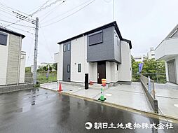 東京都町田市金井1丁目
