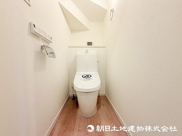 <トイレ>1階2階ウォッシュレット付きトイレです。