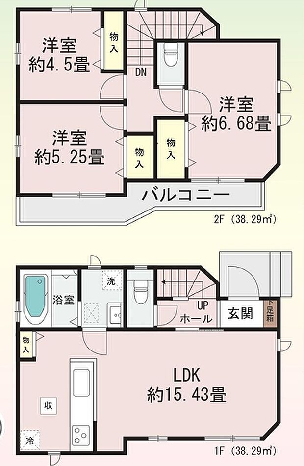 【間取り図】