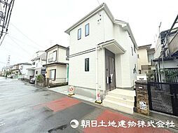 神奈川県相模原市中央区緑が丘1丁目
