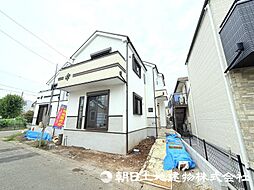 神奈川県相模原市南区御園1丁目