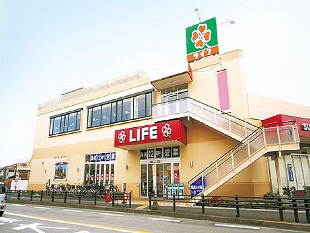 ライフ相模原若松店まで約1190m