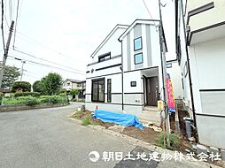 神奈川県相模原市南区御園1丁目