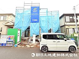 神奈川県相模原市南区東大沼4丁目