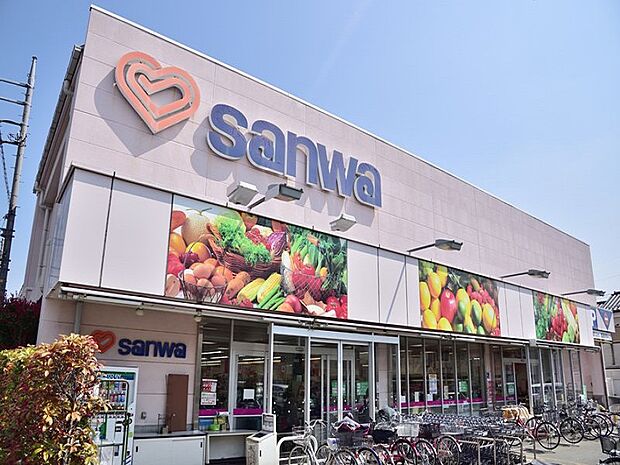 スーパー三和豊町店まで約1060m