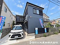 神奈川県相模原市南区相模台7丁目