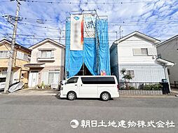 神奈川県相模原市緑区橋本5丁目
