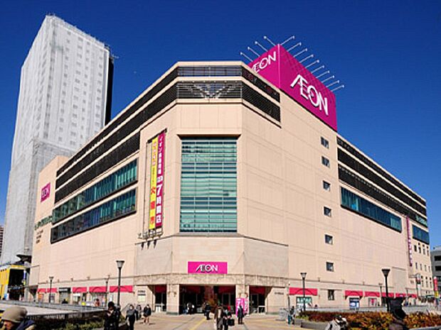イオン橋本店まで約810m