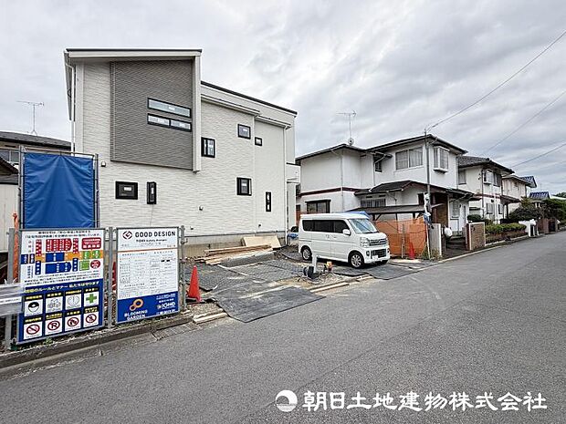 <外観>周辺には公園が点在していますので、お子様が楽しく遊べます。