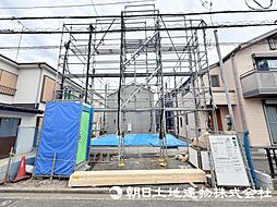 神奈川県相模原市南区大野台5丁目