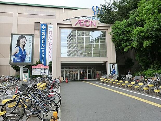 イオン相模原ショッピングセンターまで約850m
