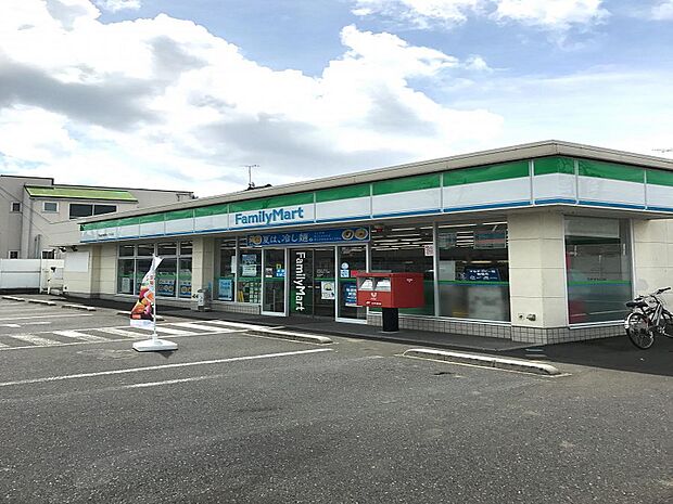 ファミリーマート 町田木曽東一丁目店まで約420m