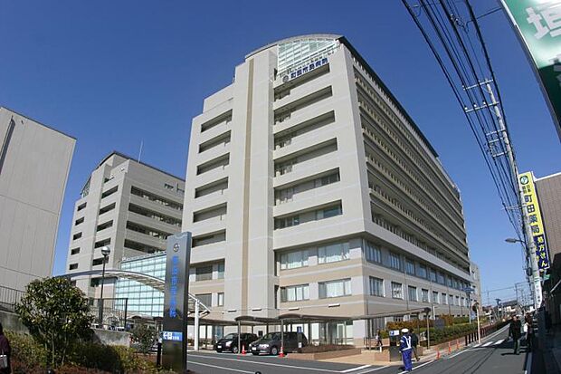 町田市民病院まで約710m