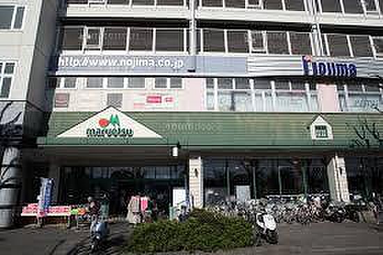 マルエツ町田鶴川店まで約1220m