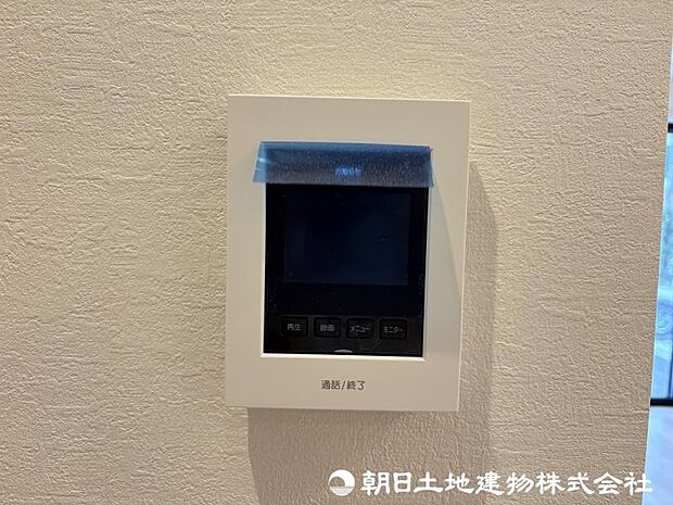 ＜インターフォン＞見やすいカラーモニター付きです。