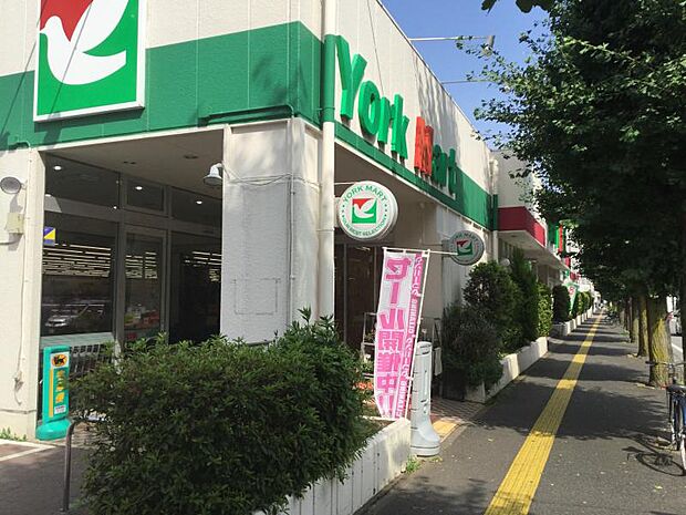 ヨークマート 富士見店まで約1030m