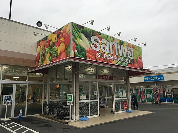sanwa上溝店まで約930ｍ