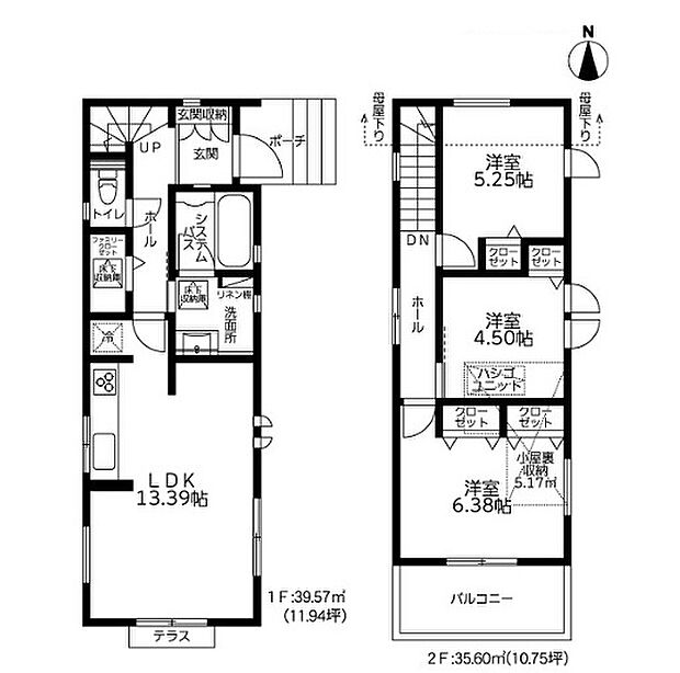 <間取図>2階に3部屋の洋室がある3LDKの間取りです。