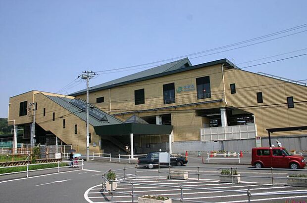 相原駅まで約640m