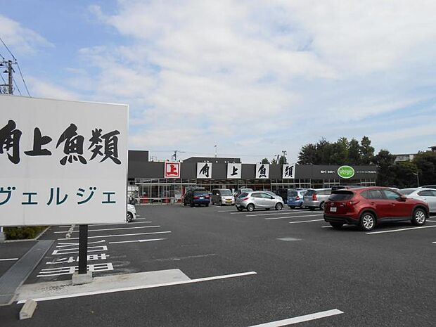 角上魚類清新店まで約970ｍ