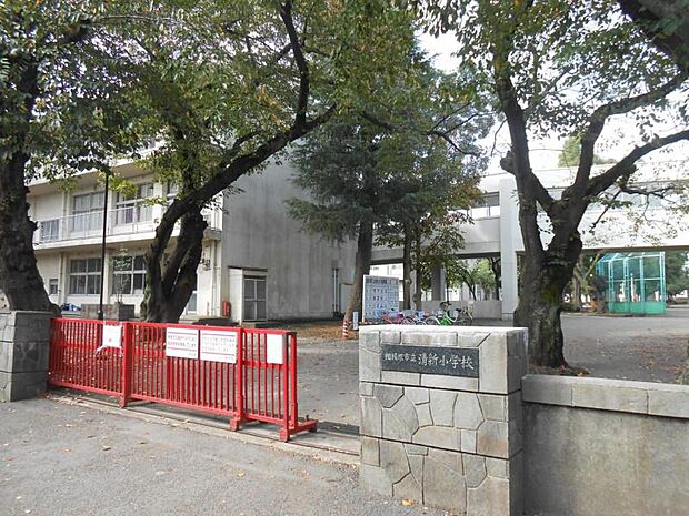 清新小学校まで約510ｍ
