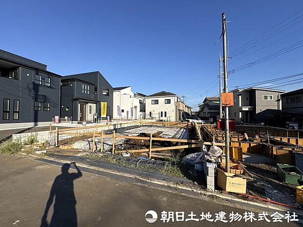 ＜現地＞同仕様の完成物件を現地と一緒にご見学いただけます。