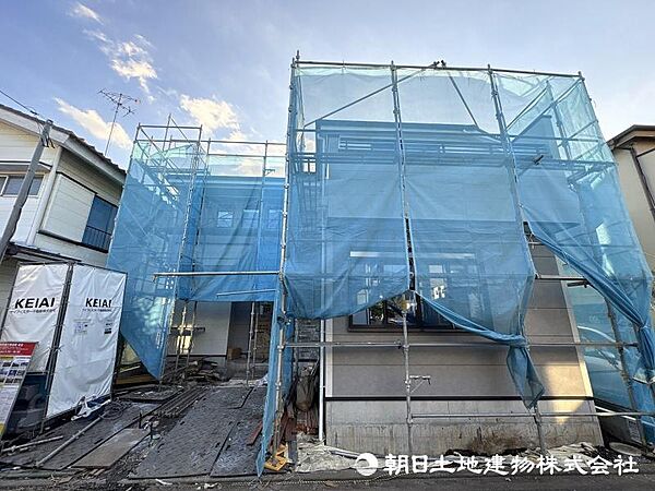 その他を拡大表示