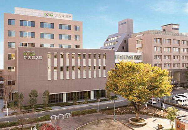 画像22:【総合病院】新古賀病院まで755ｍ
