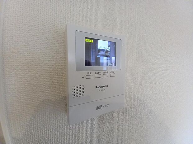 同施工　セキュリティー面でも安心。シンプルで使いやすいテレビモニター付きインターホン！