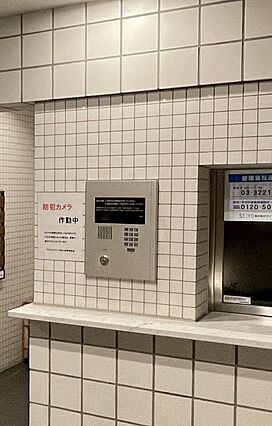 【モニター付き...