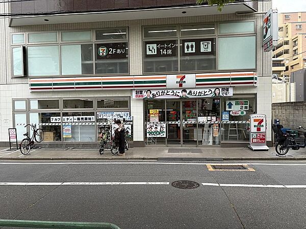 【周辺環境】コンビニ　セブンイレブン江東南砂3丁目公園前店まで229m　徒歩3分
