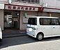 周辺：【周辺環境】郵便局　船橋浜町郵便局まで857m　徒歩11分