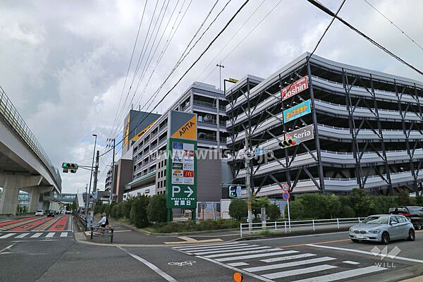 アピタ(長久手店)の外観