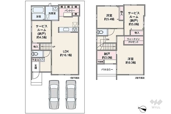 間取り：323000439826