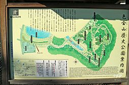 周辺施設の画像