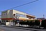 周辺：よもぎ幼稚園[私立]の外観