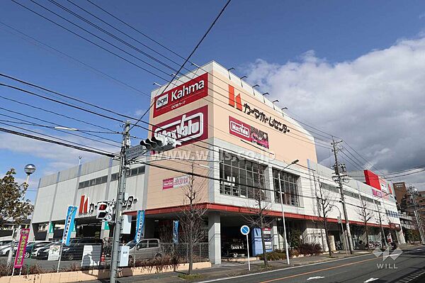 マックスバリュ(香流店)の外観