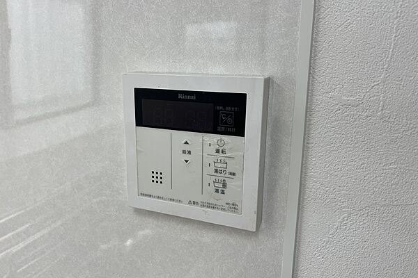 給湯器パネル［2026年5月1日撮影］