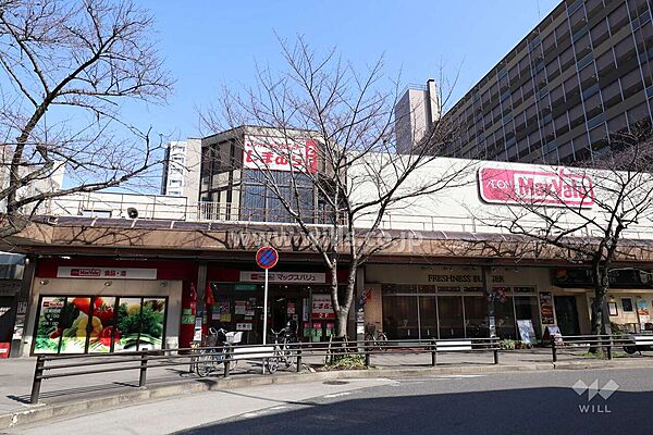 マックスバリュ(藤が丘店)の外観
