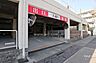 その他：駐車場出口