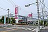 周辺：イオン(瀬戸みずの店)の外観