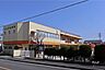 周辺：よもぎ幼稚園[私立]の外観