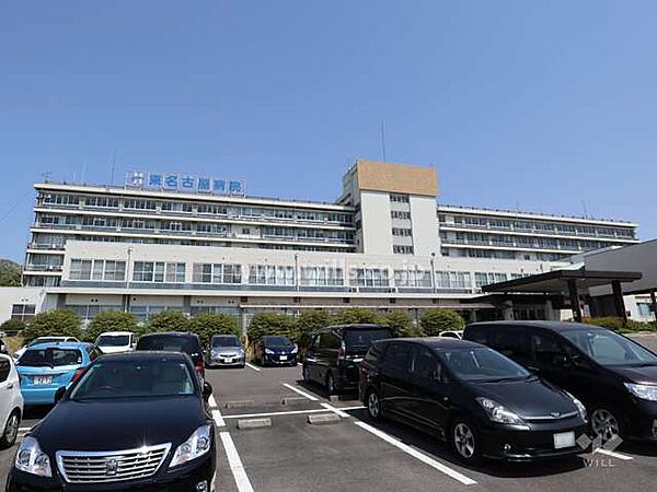 東名古屋病院の外観