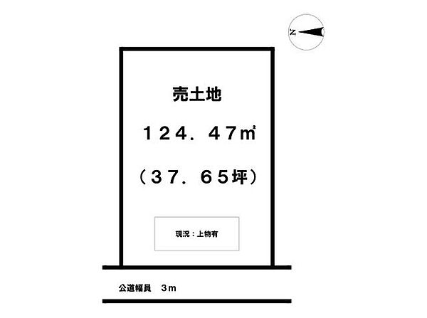 区画図：321000074326