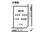 岐阜県各務原市川島河田町：物件画像