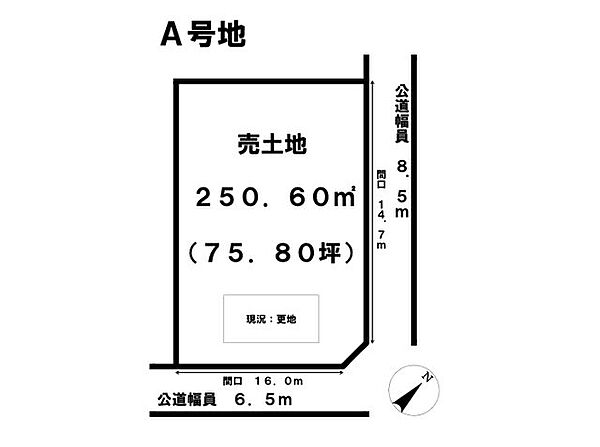 区画図：321000074688