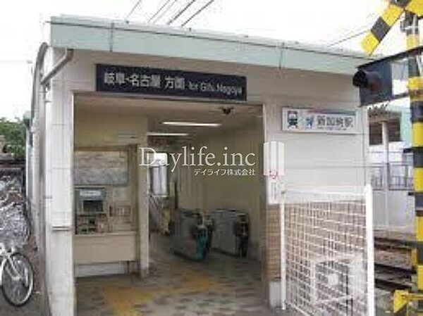 名鉄各務原線「新加納」駅 新加納駅 5600m